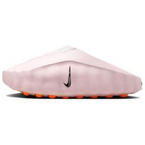 Nike Mind 001 Perlinės Rožinės Moteriški Sportbačiai Chromo-Hyper-Crimson-Juodi HQ4309-610 36.5