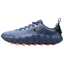 Nike Mind 002 Griaustinio Mėlynumo Vyriški Sportbačiai Juodi Metaliniai-Platinos-Išsklaidyti Mėlyni-Hyper-Raudoni HQ4308-400 41