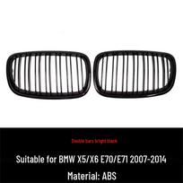 Suderinama sidabrinė grotelė 07-14 BMW X5/X6 E70 E71 Žvaigždėtas dangus Edition. black