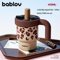 Huabansen Gudu Portable Insulated Desk Mug 610ml