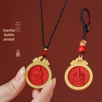 Zodiac Guardian Buddha Pendant Keychain & Necklace black