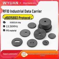 Industrial RFID High-Frequency Tag for AGV Positioning - ISO15693 Landmark Card 13.56MHz Single-sided no hole PPS 20mm gray
