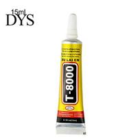 15/50ml T8000 Didelio klampumo Klijai-klijiklis skystis telefono ekrano rėmo remontui 50ML yellow