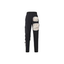 Travis Scott X Nike Nrg Ag Utility Sweatpants CU0462-010 XS