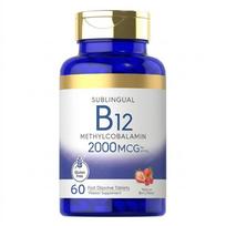 B12 vitaminas 5000 mcg po liežuviu | 250 greitai tirpstančių tablečių | Didelė koncentracija | Natūralus uogų skonis | Vegetariškas, be GMO ir be glitimo 1pack
