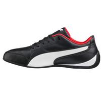 Ferrari x Puma Drift Cat 7 Juodi Balti Vyriški Sportbačiai 305998-02 39