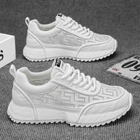 Men's Sneakers Casual Shoes Breathable Sports Running Shoes for Men Lace Up Platform Vulcanized Shoes Big Size 48 balta