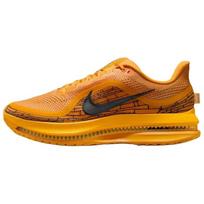 Nike Pegasus Premium LV8 Modern Mayfly Pack Vyriški sportbačiai Geltoni University-Gold Juodi IH3256-700 44 brown