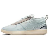 Nike Book 1 Moss Point Vyriški sportbačiai Pilki Barely-Grey Metallic-Silver IH0889-001 42 gray