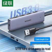 UGREEN CM219 4 prievadų USB 3.0 maitinamas duomenų centras gray