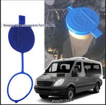 Mercedes-Benz Sprinter 2500/3500 Windshield Washer Fluid Reservoir Cap D85 blue