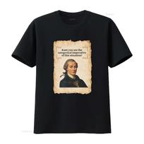 Immanuel Kant T Shirt Philosophy Pun Categorical Imperative Design For Student Professor Lover XXXXL beige