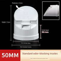 PVC Drenažinis Vamzdis Nuotekų Plastikinis Vamzdis Anti-Odor Įrenginys Vienakryptis Vožtuvas 5075 Anti-Odor Žiurkių Vėdinimo Vamzdis Atbulinis Vožtuvas 50MM white