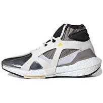 Stella McCartney x adidas UltraBoost 21 sidabro metaliko moteriški sportbačiai su debesų baltumo dangaus baltumo įranga ir geltona spalva H00099 38 black