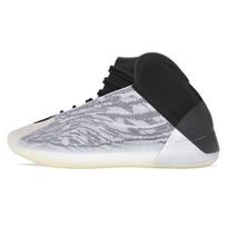 adidas Yeezy Quantum Quantum Unisex Kėdainiai Sidabriniai Q46473 38⅔ gray