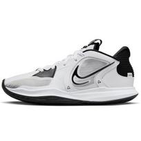Nike Kyrie Low 5 TB Balti Juodi Unisex Sportbačiai DO9617-100 47.5 white