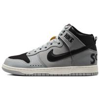 SOULGOODS x Nike Dunk High 80s Unisex Kedai Pilki Neutraliai Pilki Juodi DR1415-001 40