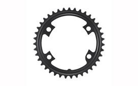 Žvaigždutė priekinė - Shimano FC-R7000 105
