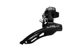 Perjungėjas priekinis - Shimano FD-TZ510-DS6 S Tourney