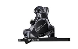Stabdžių hidraulinių suportas - Shimano BR-R8170 Ultegra Flat Mount