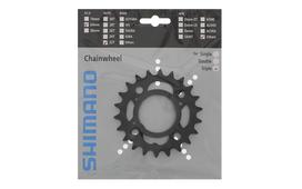 Žvaigždutė priekinė - Shimano FC-M391/430 Acera
