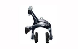 Stabdžiai plentiniai - Shimano BR-R3000 Sora