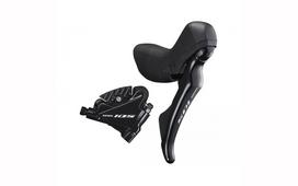Stabdžių pavarų rankenėlė su hidrauliniais stabdžiais - Shimano ST-R7020(L) BR7070(F) 105