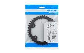 Žvaigždutė priekinė - Shimano FC-RX600 GRX