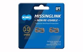 Grandinės sujungimas - KMC Missing Link 10R EPT Silver