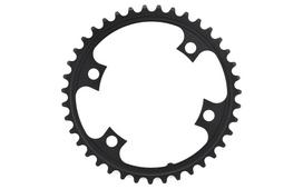 Žvaigždutė priekinė - Shimano FC-R3000 Sora