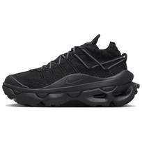 Nike Air Max Flyknit Venture Juodi Moteriški Sportbačiai Metalinis Sidabras FD2110-005 38