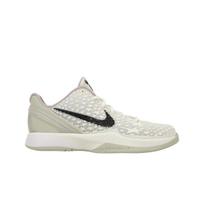 Nike Zoom Kobe 6 GS All-Star - Burės spalvos vaikiški sportbačiai kreminiai juodi šviesiai kauliniai FV9676-100 35.5 gray