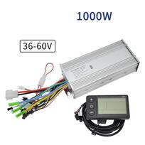 36V-60V 1000W bešepetis elektrinio dviračio valdiklis + vandeniui atsparus LED LCD ekranas gray