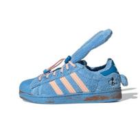 Adidas Originals Lydantis Liūdesys X Superstar 360 Patogūs Kvėpuojantys Žemi Sportbačiai Mėlynas Triušis Vaikams Sportbačiai GW6047 31½ gray
