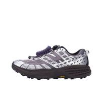 Unna x HOKA Speedgoat 2 Astral Galaxy Unisex Sniekeriai Pilki 1178290-ALX 46 gray