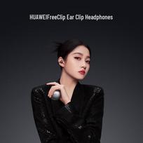 HUAWEI FreeClip atvirų ausų Bluetooth ausinės