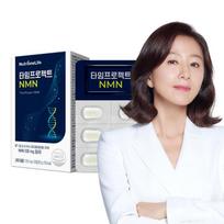 Time Project NMN 1 box (1-month supply)