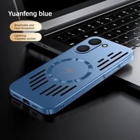 Prabangus šilumos išsklaidymo dėklas telefonui Xiaomi Poco X8 Pro Max X8 Pro, su Magsafe magnetiniu belaidžiu įkrovimu, apsauginis dangtelis Poco X8 Pro Max sidabras
