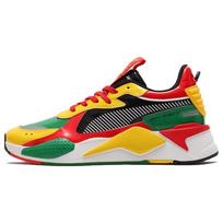 PUMA X Atmos RS X 'Amazon Green' 373960-01 36 žalia