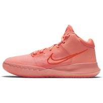 Nike Kyrie Flytrap 4 EP Crimson Pulse Unisex sportbačiai Oranžiniai Ryškiai-Manguiniai Balti CT1973-800 43 pink