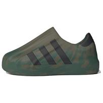adidas adiFOM Superstar Alyvuogių Strata Unisex Kedai Žali Core-Black HQ4650 42⅔ gray