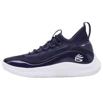 Curry Brand Curry 8 NM Navy Unisex Sneakers Blue White 3024785-403 42.5