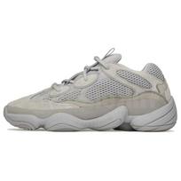 adidas Yeezy 500 Stone Salt Unisex sportbačiai pilki IE4783 40 gray