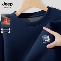 JEEP SPIRIT Men's 2025 Fleece Lined Graphic Hoodie XL