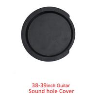 Silikoninis klasikinės gitaros garso angos dangtelis, gitaros triukšmo slopintuvas, gitaros priedai S-8.6cm black