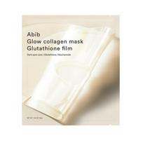 Abib - Glow Collagen Mask Glutathione Film 38g x 1 sheet white