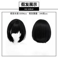Silent hill f deep water chick cos suit clear water + cyan uniform sailor suit cosplay game animation costume M black