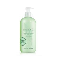 Elizabeth Arden Green Tea Honey Drops Body Cream white