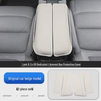 Lynk & Co 08 Armrest Box Heightening & Protective Leather Cover Pad