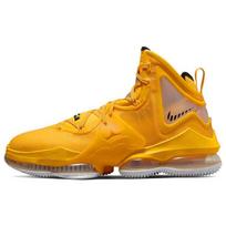 Nike LeBron 19 Hard Hat Vyriški sportbačiai Geltoni CZ0203-700 42.5 orange